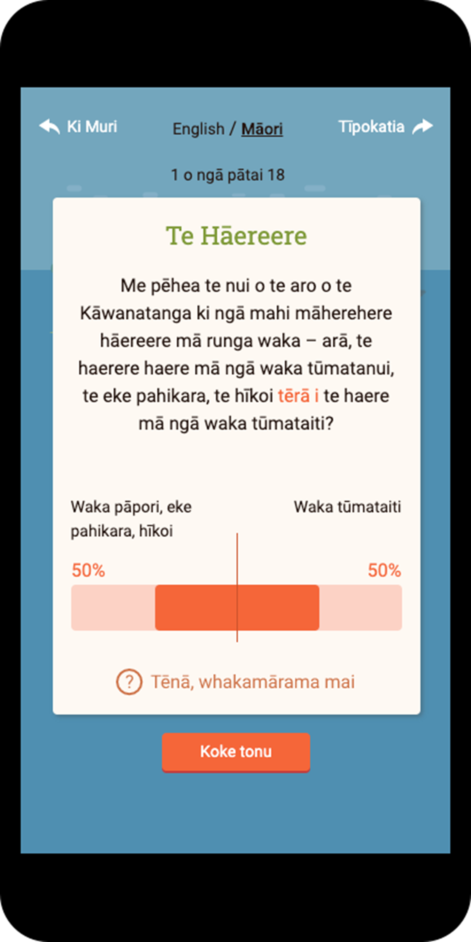 otf_te-reo.png